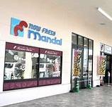 堺市美原区北余部の中古一戸建て(万代ビバモール美原南インター店)