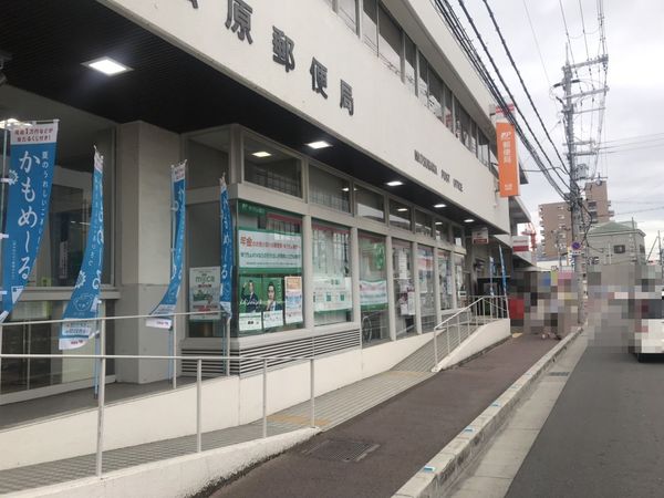 松原市阿保７丁目の中古一戸建て(松原駅前郵便局)