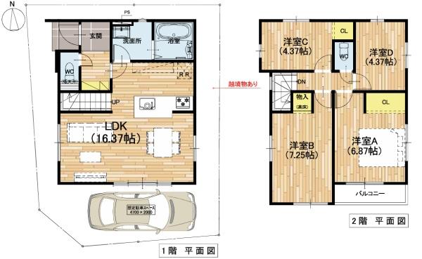 松原市北新町5丁目1期1号地　新築戸建