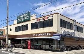 松原市北新町5丁目1期1号地　新築戸建(サンプラザ天美我堂店)