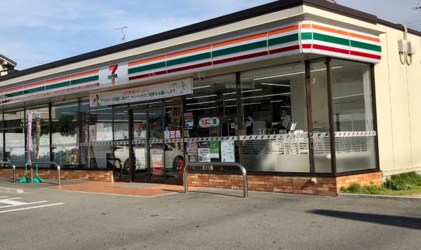 松原市北新町5丁目1期1号地　新築戸建(セブンイレブン松原天美我堂5丁目店)