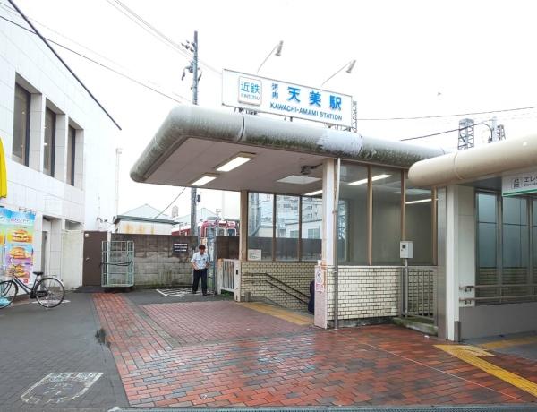 松原市北新町5丁目1期1号地　新築戸建(河内天美駅(近鉄南大阪線))