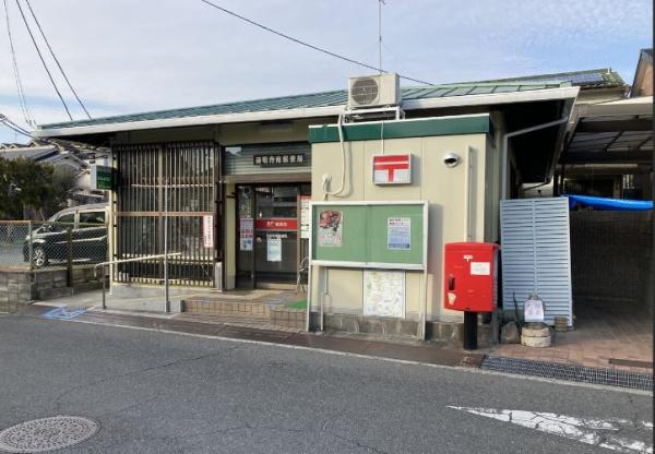 藤井寺市国府３丁目の土地(道明寺南郵便局)