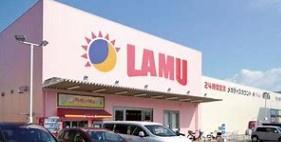ローレルコート古市五番館(ラ・ムー羽曳野店)