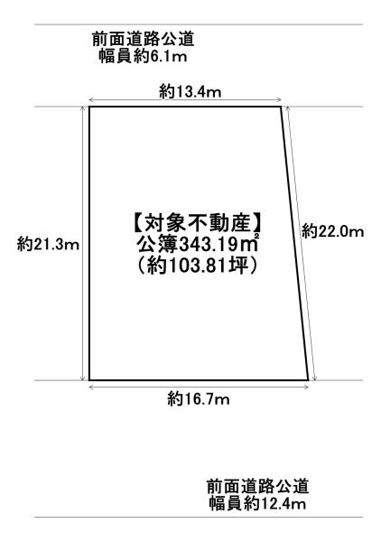 堺市南区御池台１丁の土地