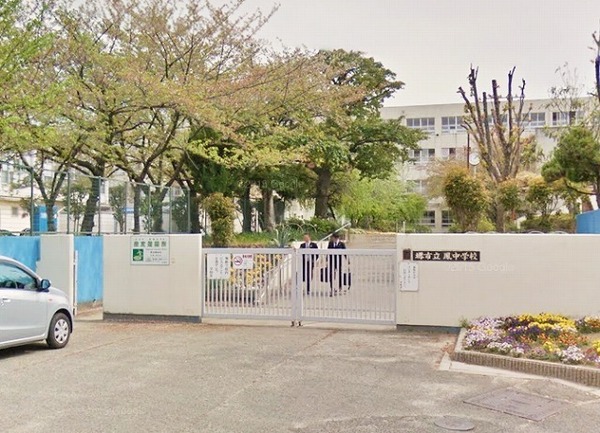 堺市西区上の中古一戸建て(堺市立鳳中学校)