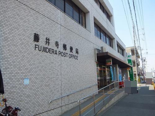 羽曳野市野々上5丁目2号棟　新築戸建(藤井寺郵便局)