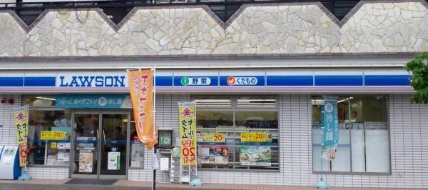 藤井寺グリーンハイツ(ローソン高鷲駅前通店)