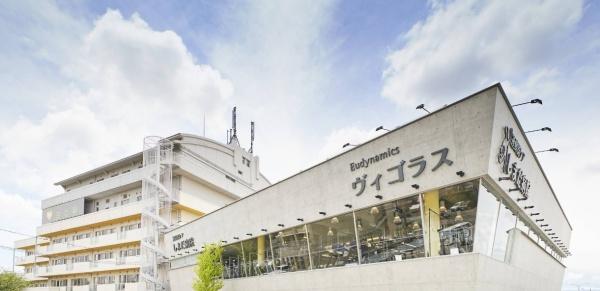 藤井寺グリーンハイツ(医療法人はぁとふる運動器ケアしまだ病院)