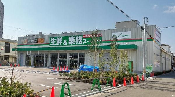 堺市堺区今池町４丁の土地(業務スーパーJR堺市駅店)