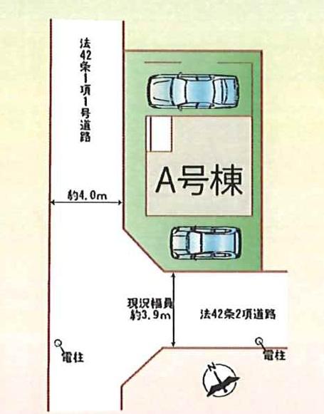 堺市堺区山本町5丁A号棟　新築戸建