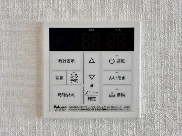 堺市堺区山本町5丁A号棟　新築戸建