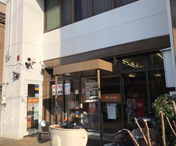 カルム堺A棟(堺三宝郵便局)
