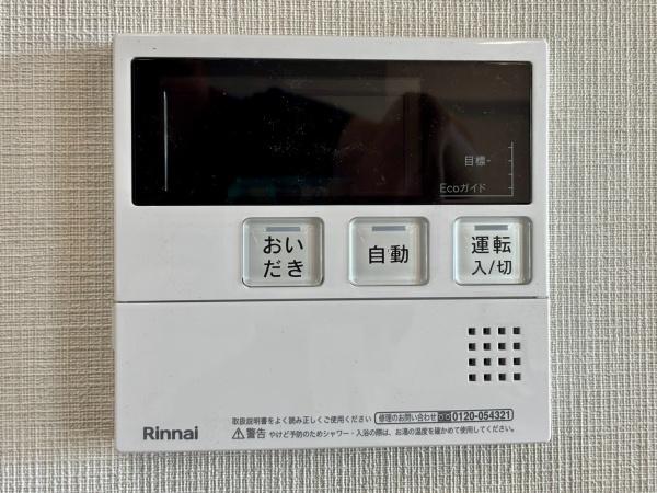 カルム堺A棟
