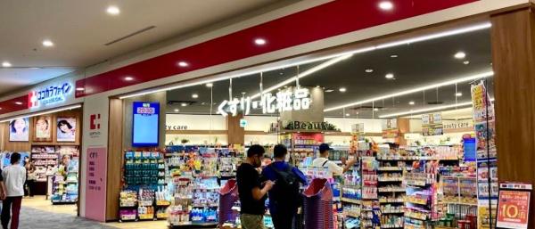 ブランズ・ヴェリテ堺七道(ココカラファインイオンモール堺鉄砲町店)