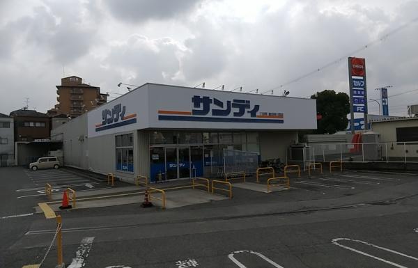ダイアパレス富田林ステーションスクエア(サンディ富田林川西店)