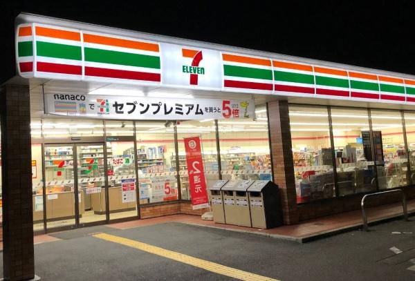 堺市北区東浅香山町１丁の中古一戸建て(セブンイレブン堺東雲東町店)