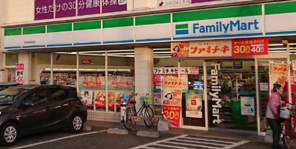 堺市堺区旭ヶ丘北町４丁の中古一戸建て(ファミリーマート京屋御陵通店)