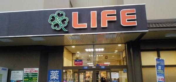 富田林市錦織南１丁目の中古一戸建て(ライフ滝谷店)