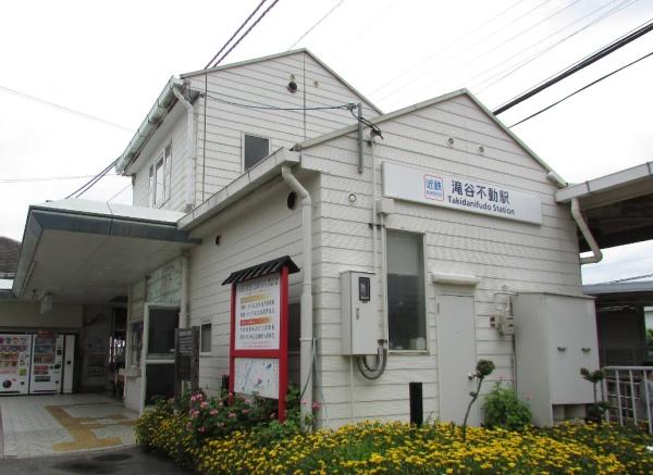 富田林市錦織南１丁目の中古一戸建て(滝谷不動駅(近鉄長野線))