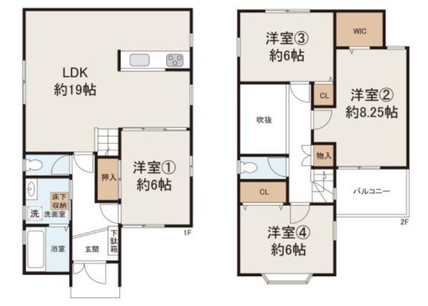 堺市南区大森 中古戸建