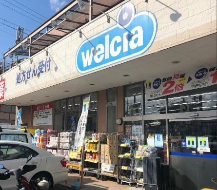 松原市立部５丁目の土地(ウエルシア松原岡店)
