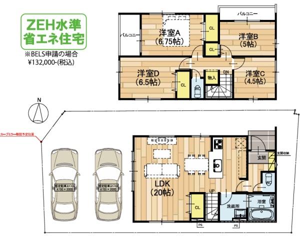 藤井寺市国府3丁目1期3号地　新築戸建