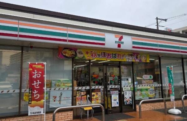 八尾市南太子堂6丁目　新築戸建(セブンイレブン八尾南太子堂2丁目店)