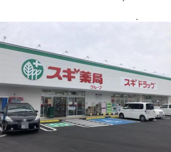 泉北御池台第3住宅5号棟(スギドラッグ泉田中店)