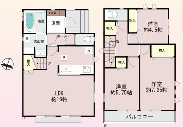 堺市東区日置荘西町6丁B号棟 新築戸建