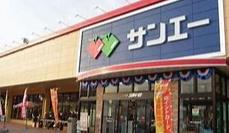 堺市東区日置荘西町6丁B号棟　新築戸建(サンエー大美野店)