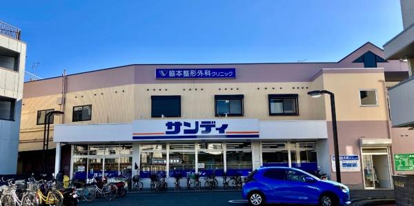 堺市東区日置荘西町6丁B号棟　新築戸建(サンディ初芝店)
