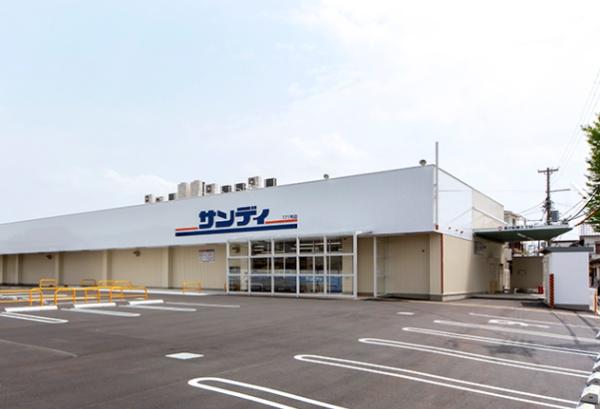 堺市西区上野芝町８丁の土地(サンディ津久野店)