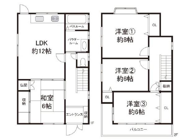 堺市中区新家町 中古戸建
