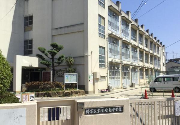 堺市中区新家町の中古一戸建て(堺市立東百舌鳥中学校)