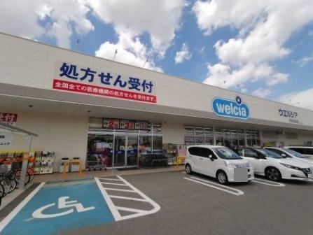 堺市東区日置荘原寺町1号棟　新築戸建(ウエルシア堺南余部店)