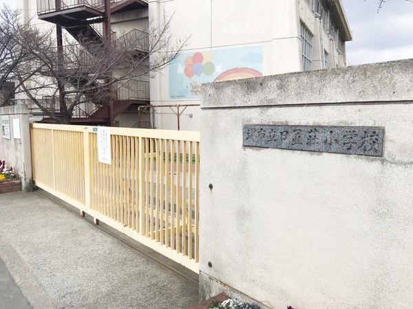 堺市東区日置荘原寺町2号棟　新築戸建(堺市立日置荘小学校)