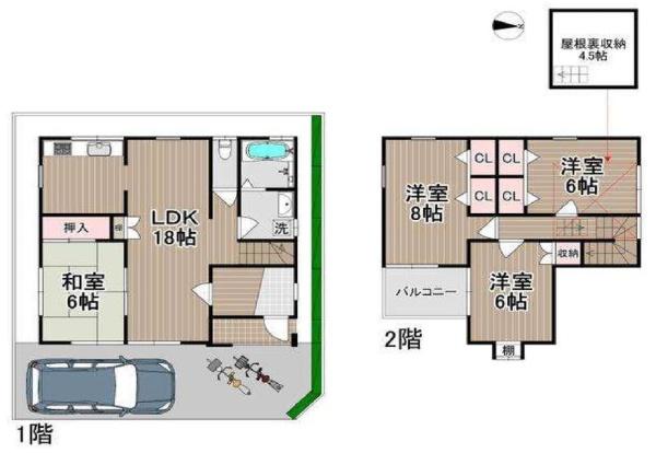 堺市美原区阿弥 中古戸建