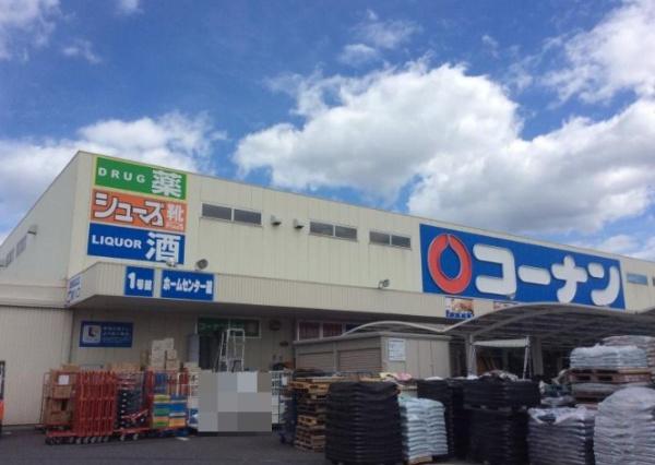 藤井寺グリーンハイツ1号棟(ホームセンターコーナン羽曳野伊賀店)