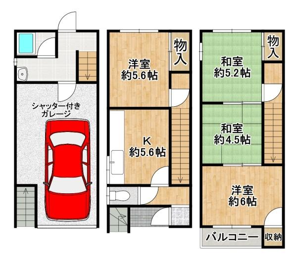 松原市河合３丁目の中古一戸建て
