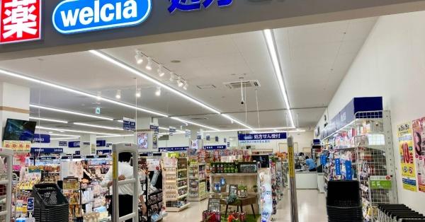 松原市河合３丁目の中古一戸建て(ウエルシアイオンタウン松原店)