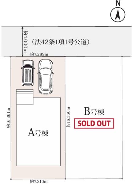 堺市東区日置荘原寺町　新築戸建
