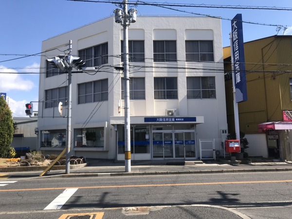 堺市堺区柏木町２丁の土地(大阪信用金庫東湊支店)