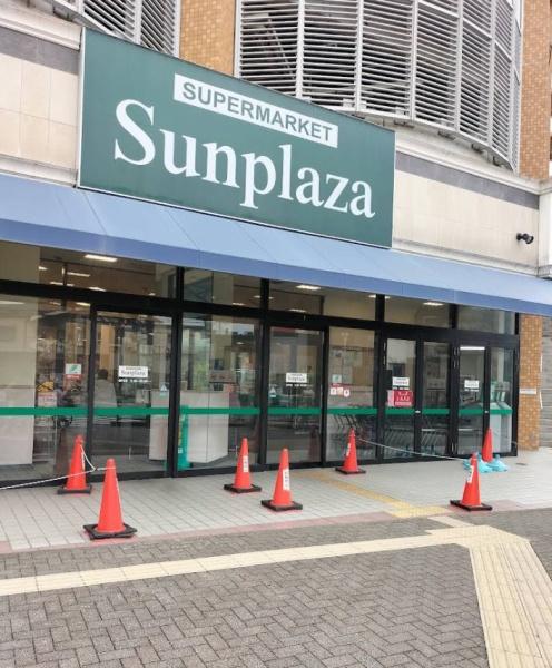 藤井寺市北條町の中古一戸建て(サンプラザ柏原店)