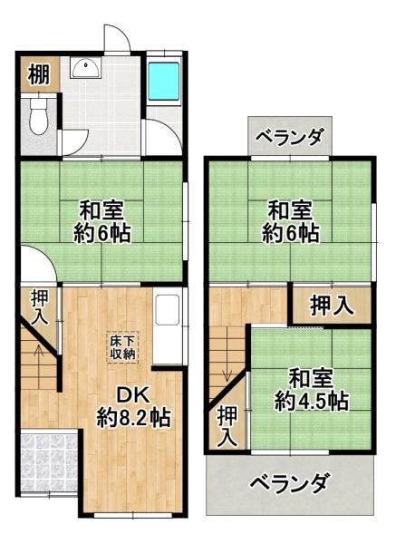 堺市東区野尻町の中古一戸建て