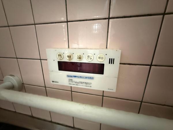 堺市東区関茶屋の中古一戸建て