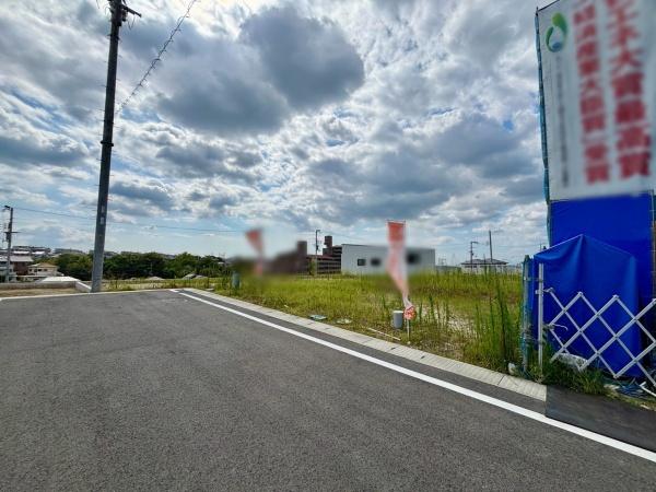 富田林市廿山２丁目の土地