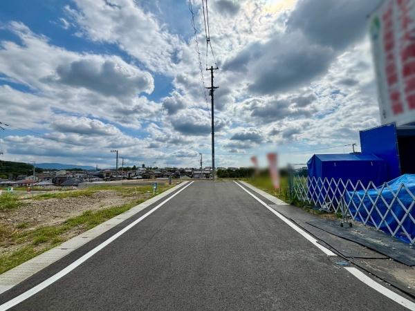 富田林市廿山２丁目の土地