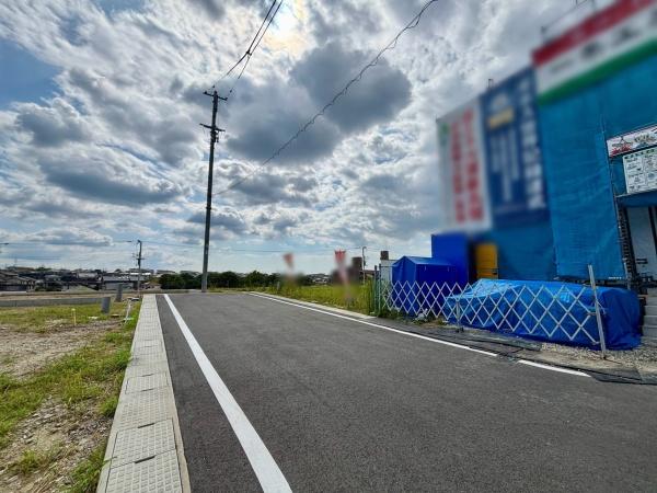 富田林市廿山２丁目の土地