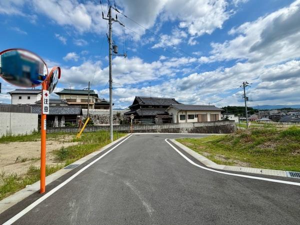富田林市廿山２丁目の土地